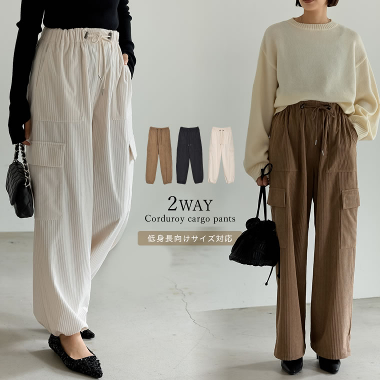 ももこ🍑3kids 1·5·7歳ママ♡ のROOM - 欲しい! に出会える。