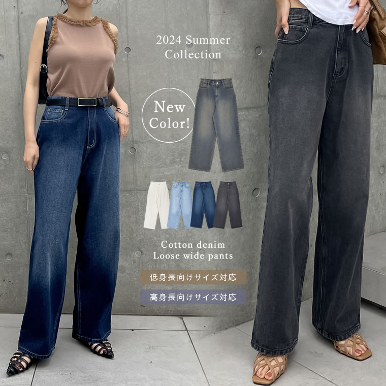 楽天市場】【全品2BUY15%OFFクーポン】【SPRING FAIR】カット 楽天市場】【全品2BUY15%OFFクーポン】【SPRING FAIR】カット