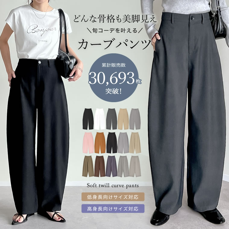 SALE／50%OFF】MIESROHE LIMONTAリサイクルダウンコート