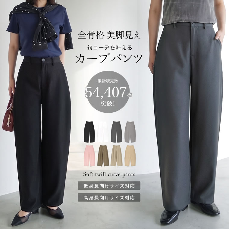 クーポンあり【BLUE FRONCE】ブルーフロンセ テディベアコート 2023