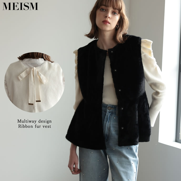 [2023A/W COLLECTION][MEISM by Re:EDIT]ファーベスト