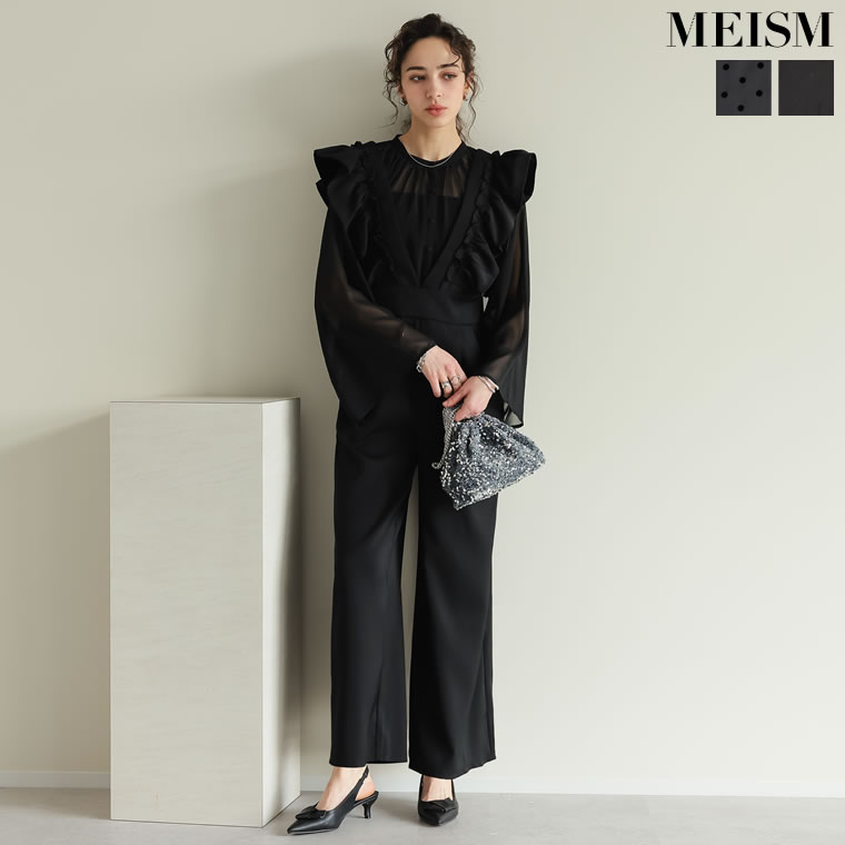 楽天市場】【全品2BUY15%OFFクーポン】SC-Lサイズ [低身長/高