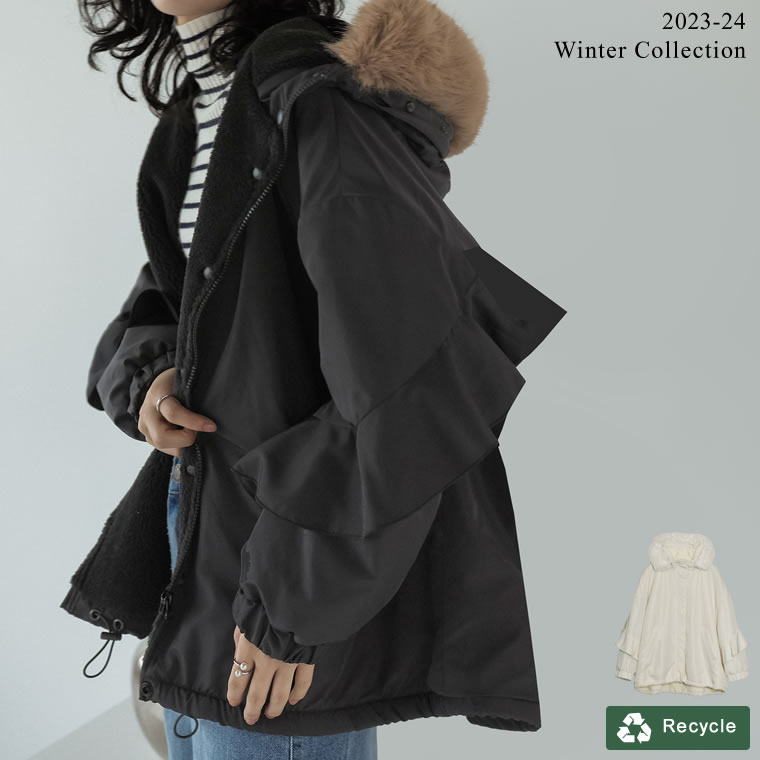 楽天市場】SC/M/Lサイズ [2023-24 WINTER COLLECTION][低身長