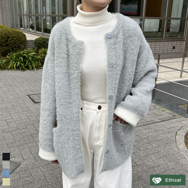 楽天市場】【全品2BUY15％OFFクーポン】フェイクファーノー