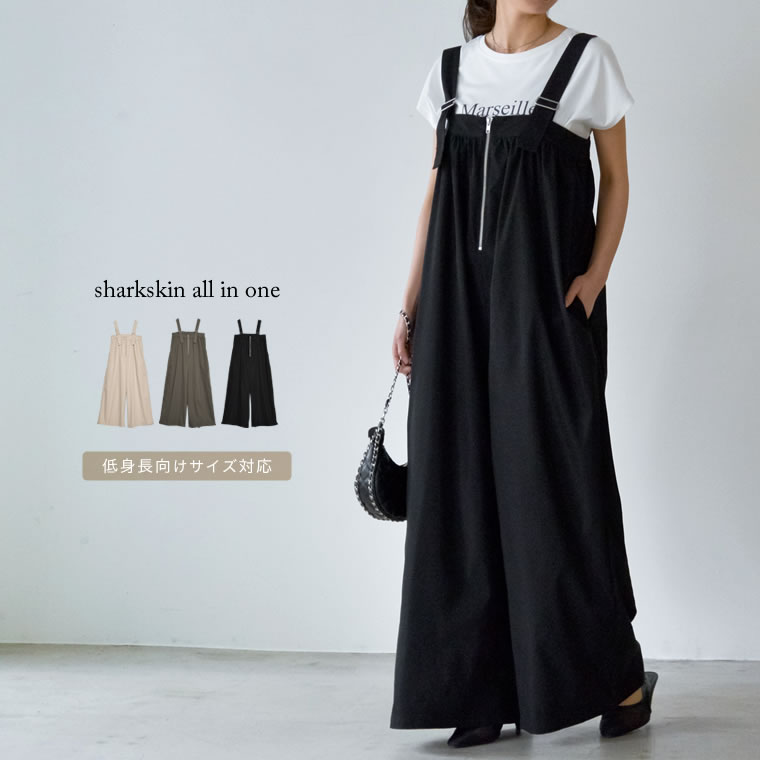 楽天市場】【全品2BUY15%OFFクーポン】SC-Lサイズ [低身長/高