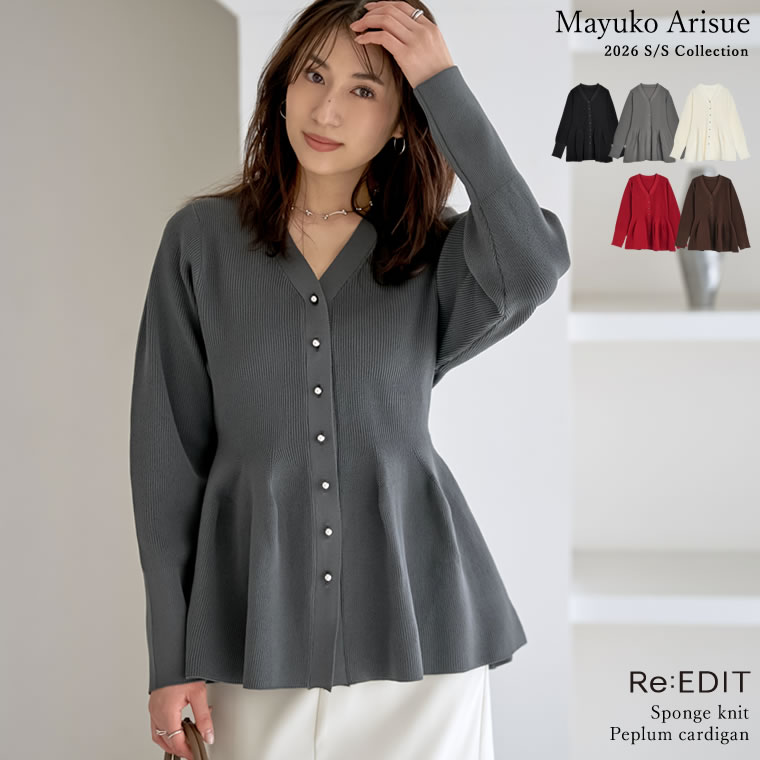 SALE／50%OFF】FRAY I.D リネンライクツイルテーラードワンピース