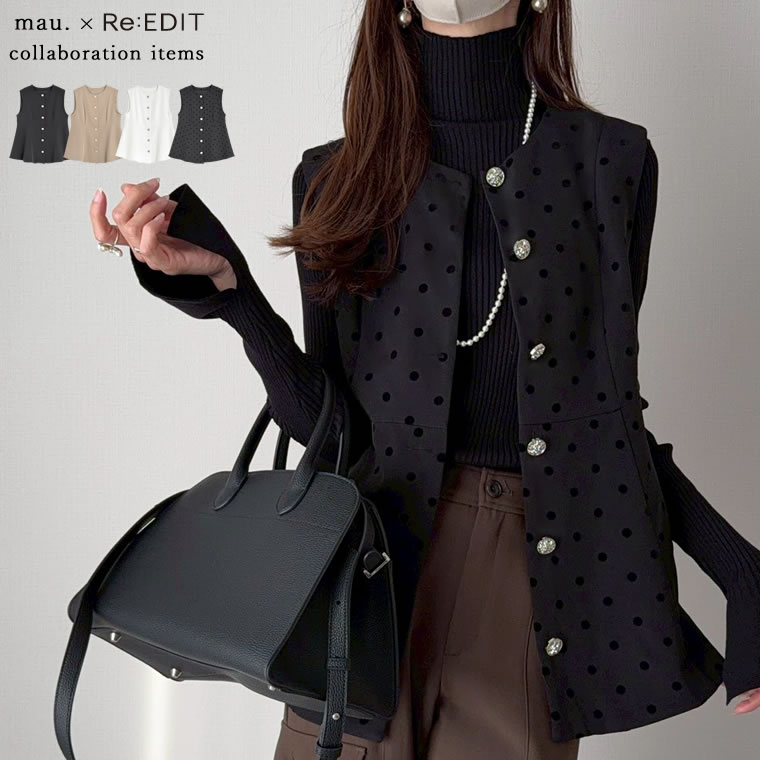 SALE／40%OFF】UNITED ARROWS green label relaxing メランジツイル