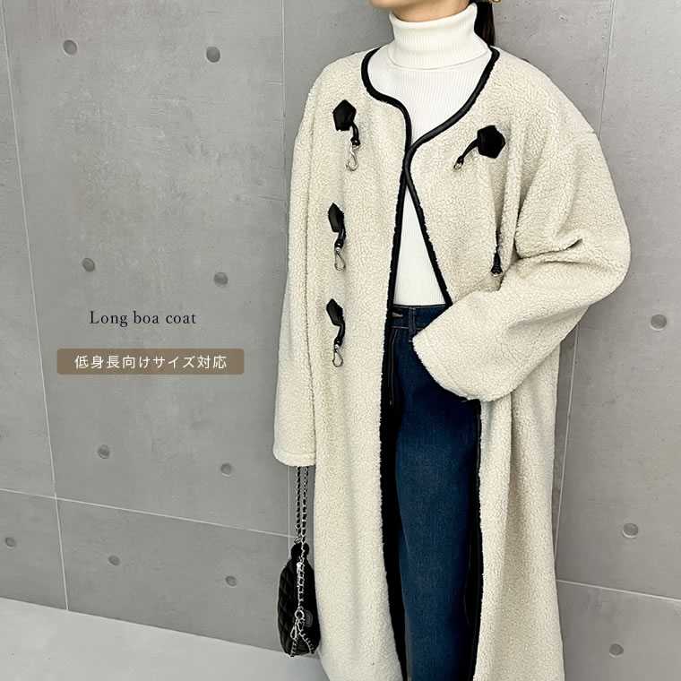 楽天市場】【全品2BUY15%OFFクーポン】[低身長サイズ有]合皮