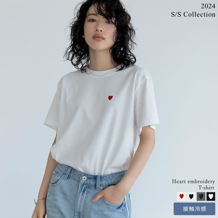 楽天市場】【限定！500円OFFクーポン】M/Lサイズ [2024SS COLLECTION