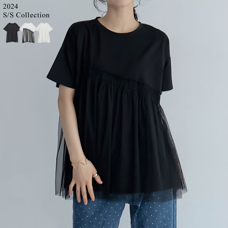 楽天市場】【SPRING FAIR】M/Lサイズ [2024 SUMMER COLLECTION