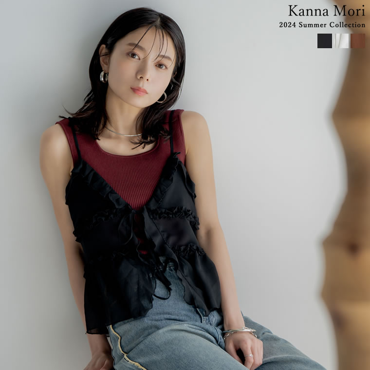楽天市場】【SPRING FAIR】M/Lサイズ チュールフリルキャミ