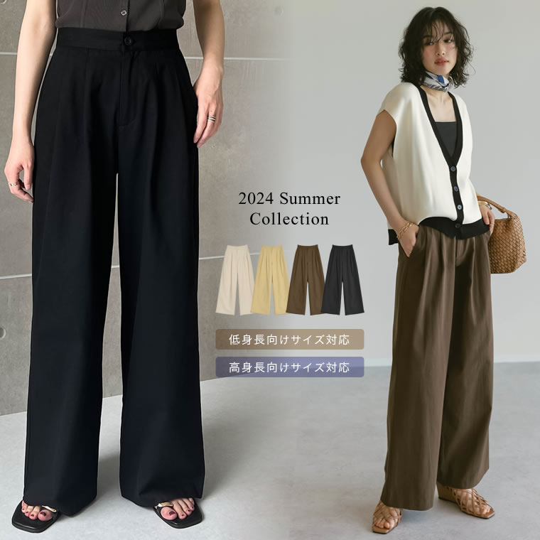 楽天市場】【SPRING FAIR】SC-STサイズ [低身長/高身長/大きい