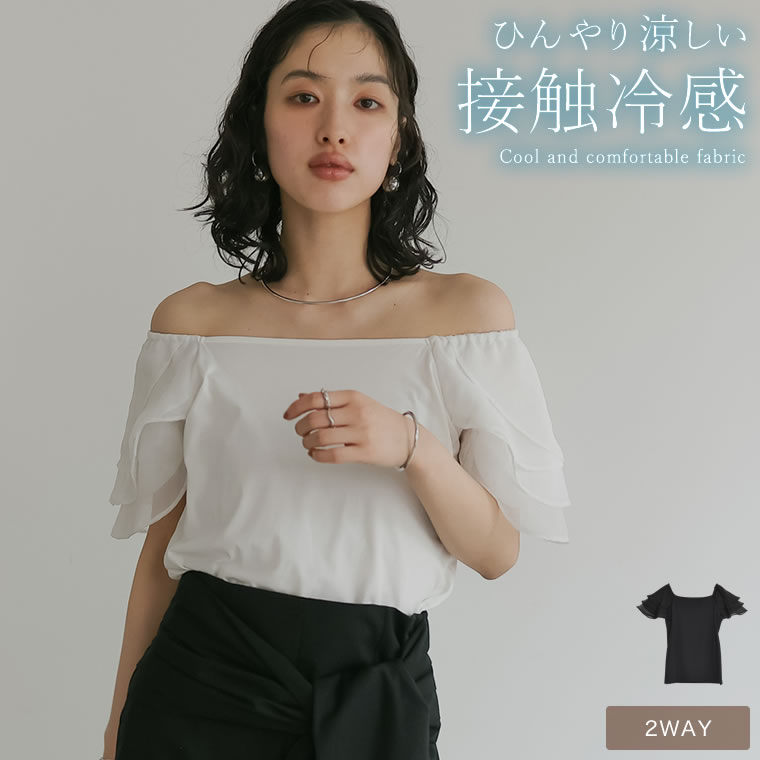 楽天市場】【SPRING FAIR】M/Lサイズ オーガンジードッキング