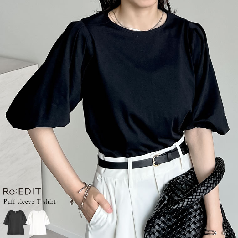 30%OFFクーポン対象アイテム】フーディーフリルベスト / navy ベスト