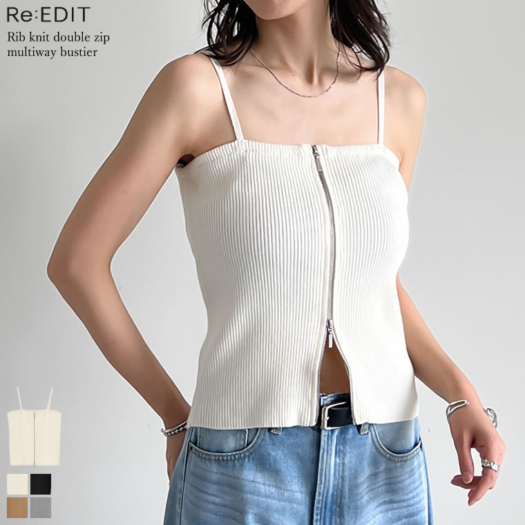 mediam/Knit Bare Top/ニットベアトップ/ビスチェ 楽天市場