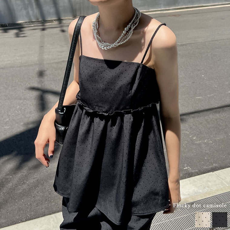 楽天市場】【全品2BUY15%OFFクーポン×SPECIAL FAIR！30%OFF】M/L