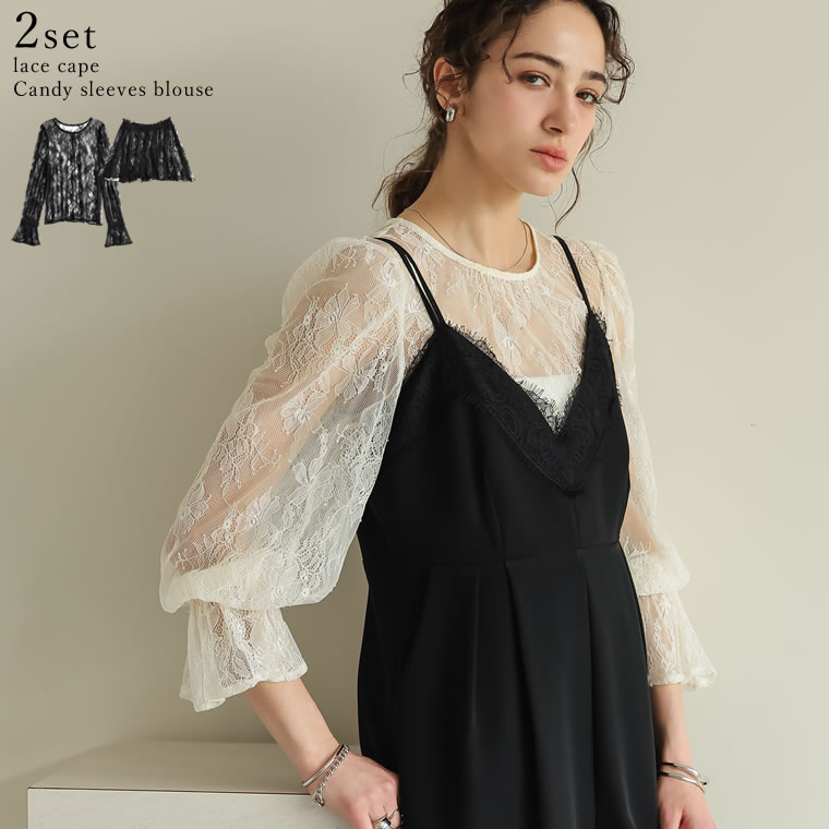 楽天市場】【SPRING FAIR】M/Lサイズラッフルフリルカラーリボン