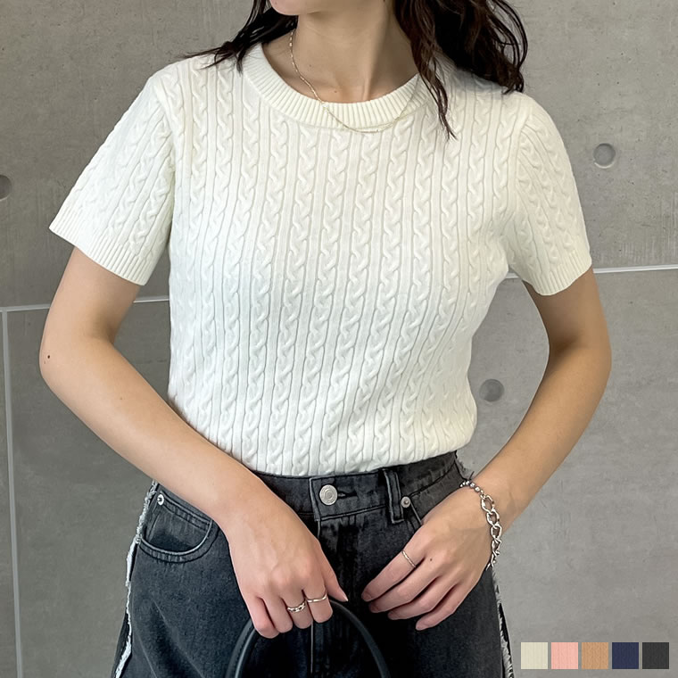 むくむくぷー です★美品★ピマコットン半袖ケーブルニット Meiru ニット セーター 「着丈が選べる」くま刺繍ケーブルニット