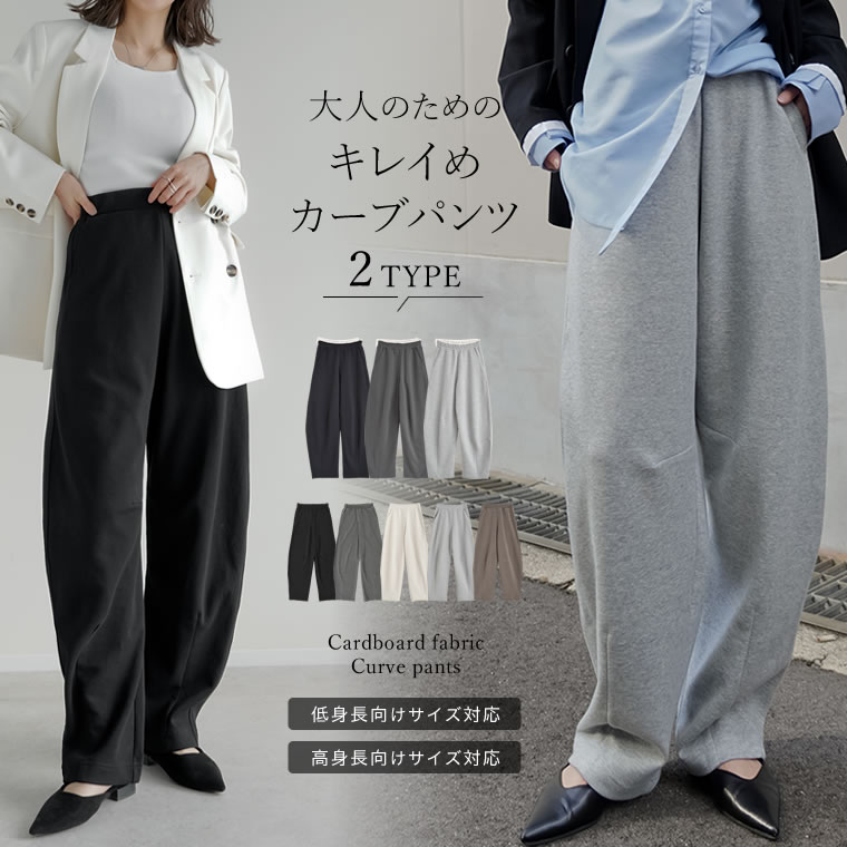 Charles Chaton shimmer カーディガン シャルル シャトン トップス