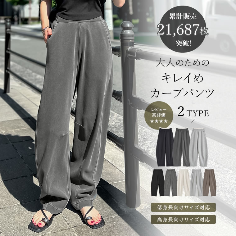 conte ＜conte＞ キュプラシルク シャツ ユナイテッドアローズ