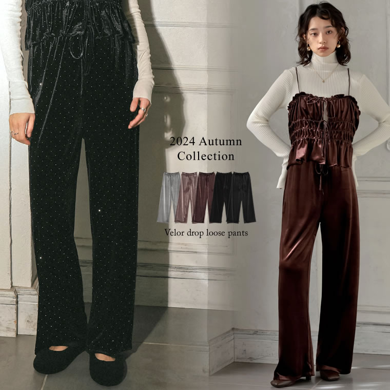 eco ラメニットトップス（ニット）｜emmi atelier（エミ