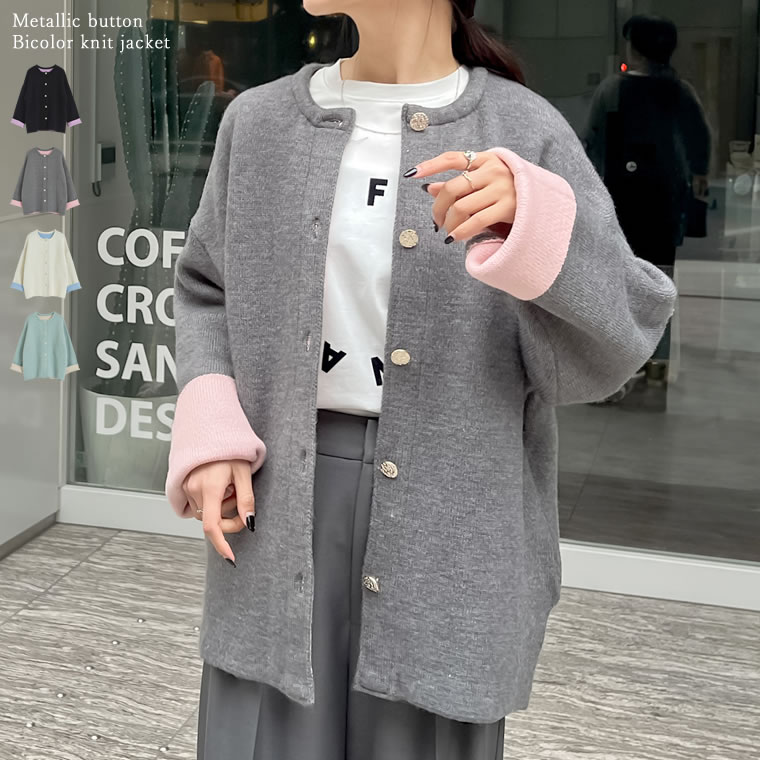 楽天市場】【全品2BUY15%OFFクーポン】セール SALE [低身長 楽天市場】【全品2BUY15%OFFクーポン】セール SALE [低身長