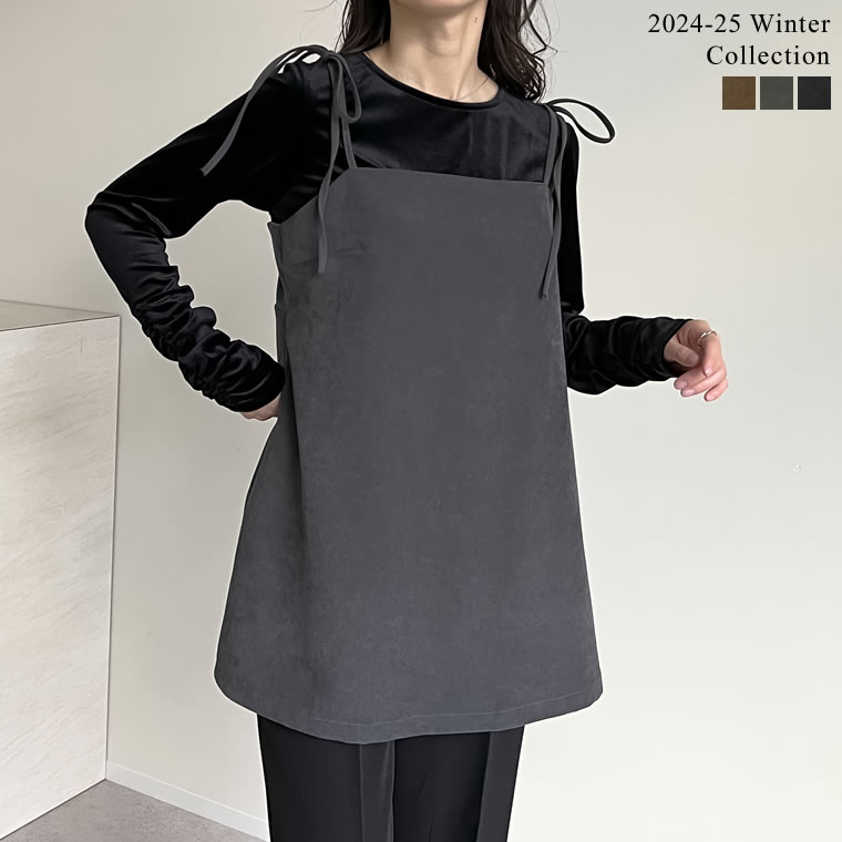 楽天市場】【SPRING FAIR】M/Lサイズ チュールフリルキャミ 楽天市場】【SPRING FAIR】M/Lサイズ チュールフリルキャミ
