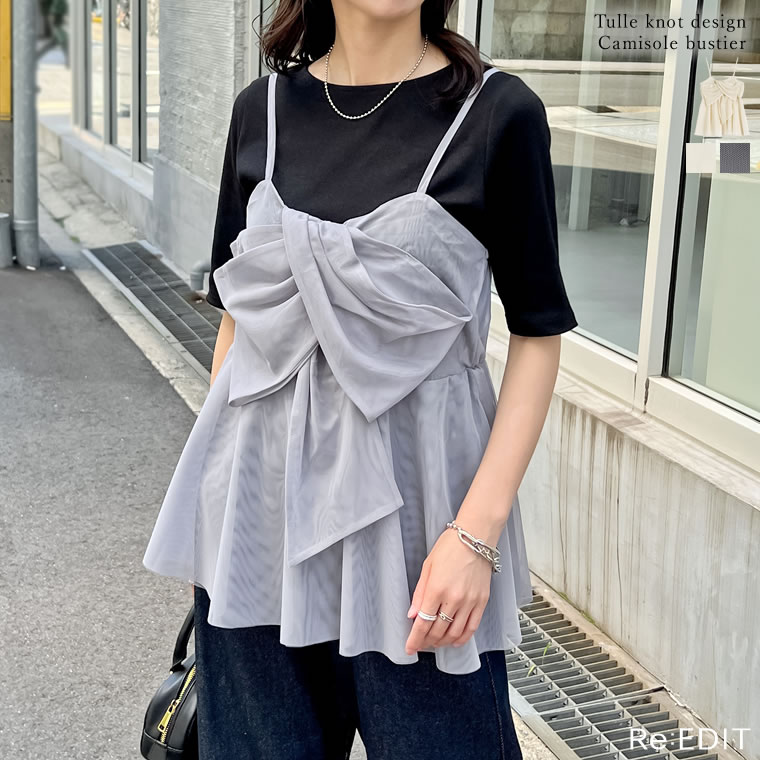 楽天市場】≪ 特別セール ≫ ジャガード キャミ レディース ジャガード