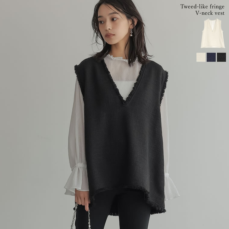 ROOMの投稿商品