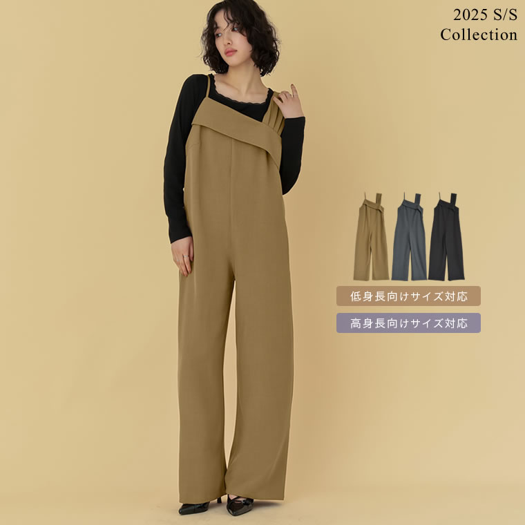 楽天市場】【限定！10%OFFクーポンで4499円】SC-Lサイズ [低身長