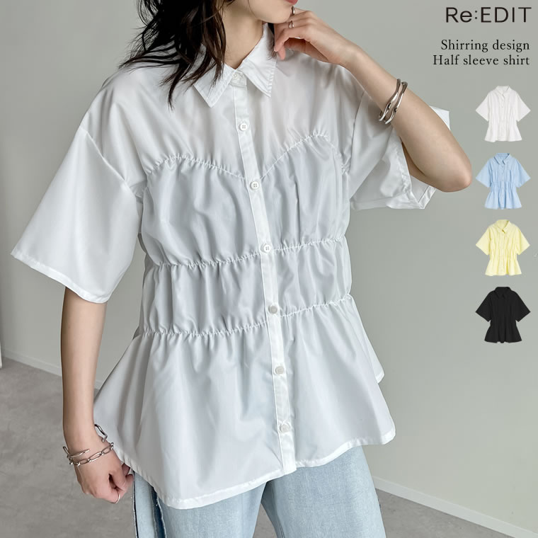 楽天市場】【全品MAX20%OFFクーポン】【EARLY SUMMER FAIR】SC-L