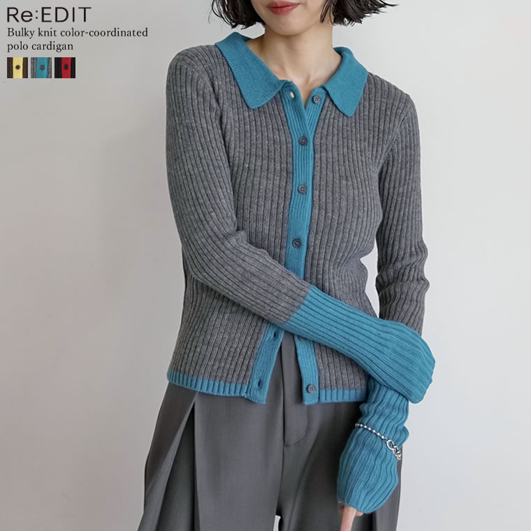 北川景子 ラブレス ネイビーコンケープドダブルジャケット 北川景子