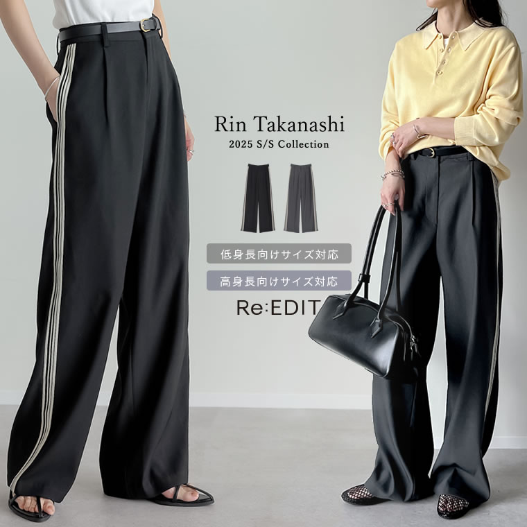 楽天市場】【全品2BUY15%OFFクーポン】【SPRING FAIR】SC/M/L 楽天市場】【全品2BUY15%OFFクーポン】【SPRING FAIR】SC/M/L