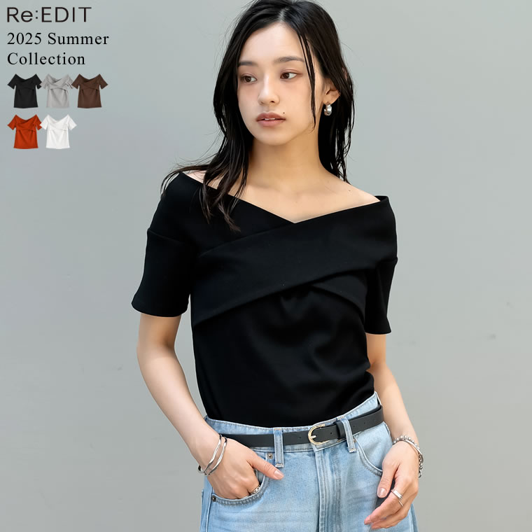 楽天市場】【限定！40%OFFクーポンで2399円】[接触冷感]2WAY