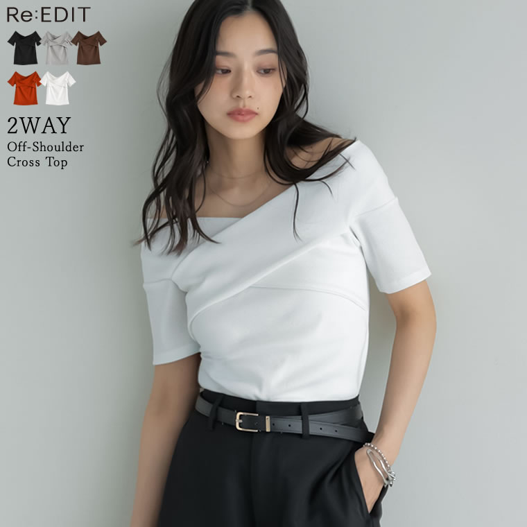 UNITED ARROWS P ミニフリル ニットベスト ユナイテッドアローズ