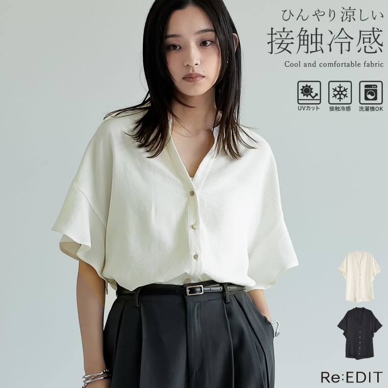 楽天市場】≪ 特別セール ≫ 送料無料！ ウエストレースアップブラウス