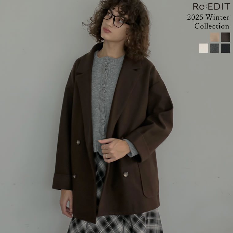 バーバリー　ヘリンボーン柄 ダブルブレスト ウールコート バーバリー ヘリンボーン柄 ダブルブレスト ウールコート