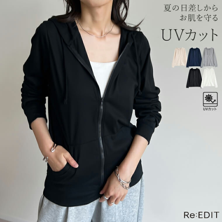 楽天市場】【限定！30%OFFクーポンで2100円】[累計7万枚HIT][UV