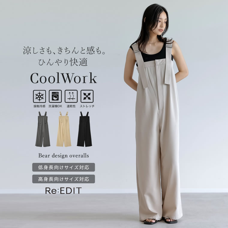 よし様⭐︎ウィムガゼット　ラクーンニット　ネイビー よし様⭐︎ウィムガゼット ラクーンニット ネイビー高価