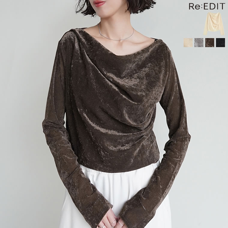 【限定！15%OFFクーポン】シアーフロッキードレープ長袖ベロアトップス レディース 秋 冬 リエディ トップス Tシャツ カットソー 長袖 ベロア ドレープ フロッキー シアー プルオーバー ロンT ドレープ メッシュ レイヤード 重ね着 [mb]