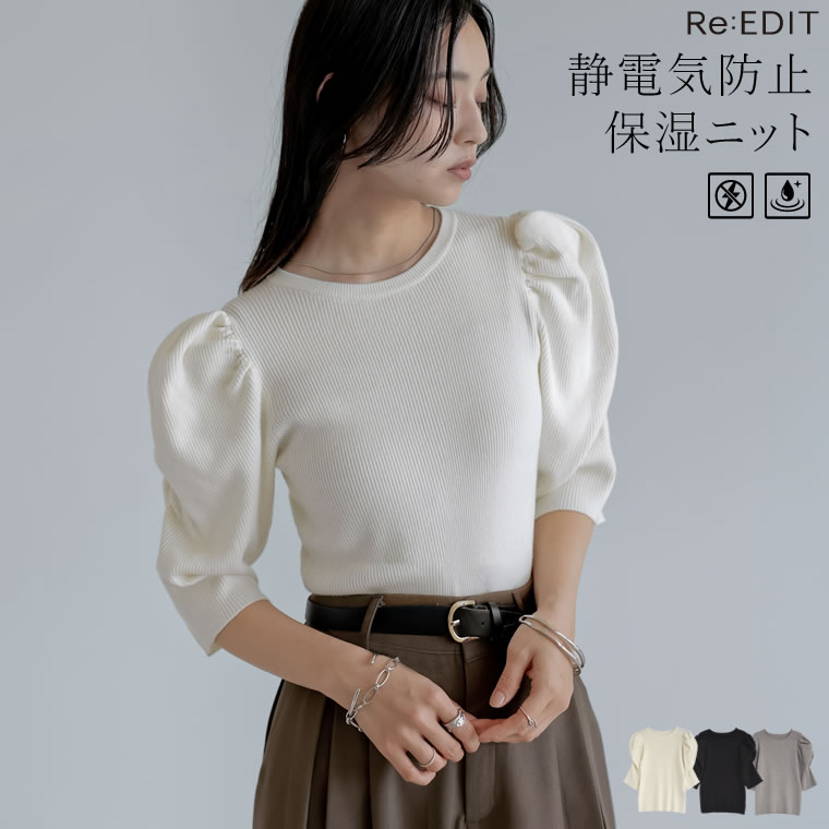 【未使用品】UNITED ARROWS イレギュラーフリルワンピース UNITED ARROWS（ユナイテッドアローズ）の「イレギュラーフリル