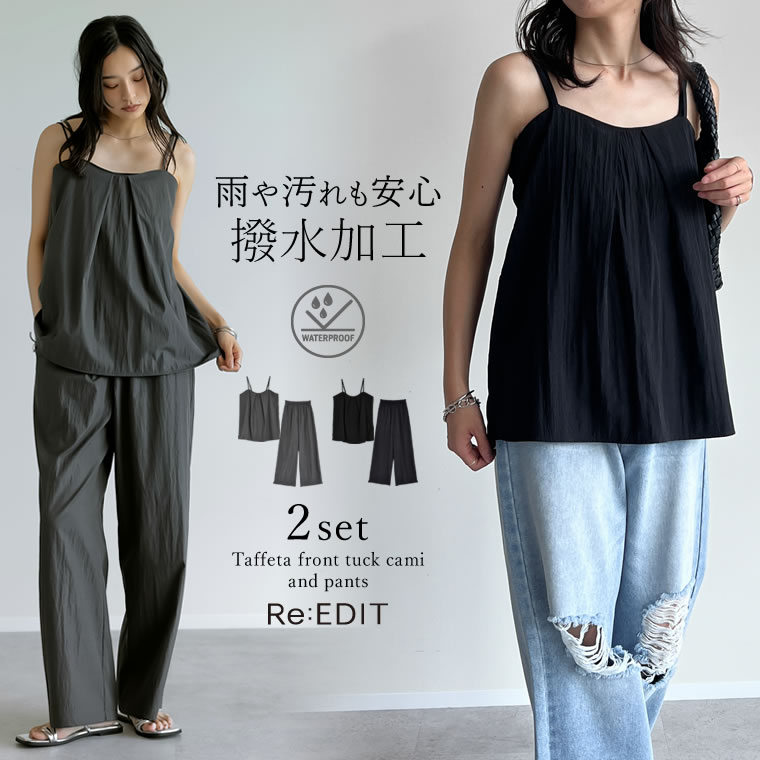 【未使用品】UNITED ARROWS イレギュラーフリルワンピース 定価15950円】未使用25SS UNITED ARROWS フリルワンピース