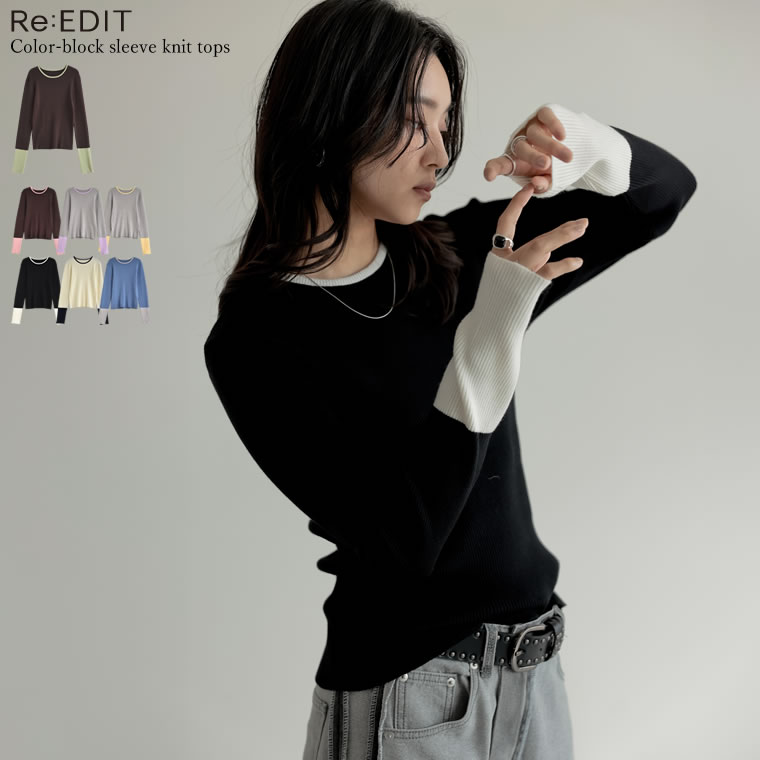 PRANK PROJECT しぼりプリーツ2WAYトップ / Wrung Pleats Two-way Top