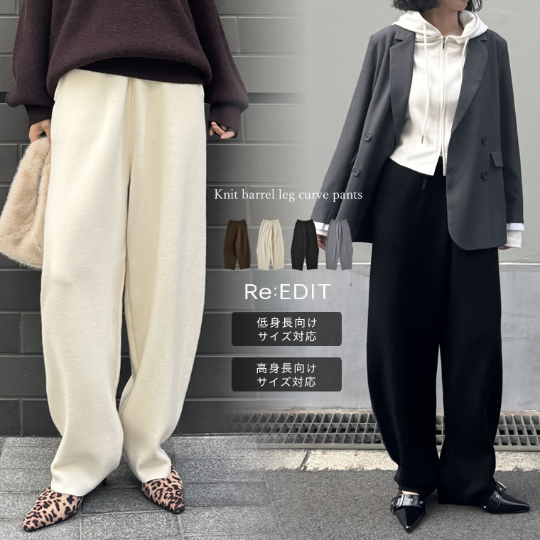 cen.made in Japan/ キモノジャガードブラウス