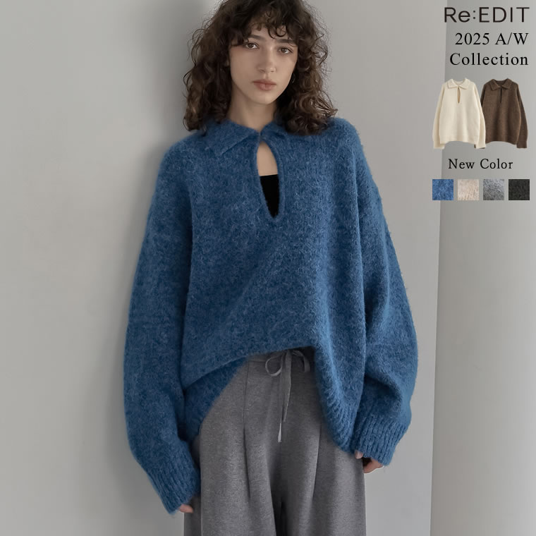 ユナイテッドアローズ　ミニフリル　ニットベスト UNITED ARROWS（ユナイテッドアローズ）の「P ミニフリル ニットベスト