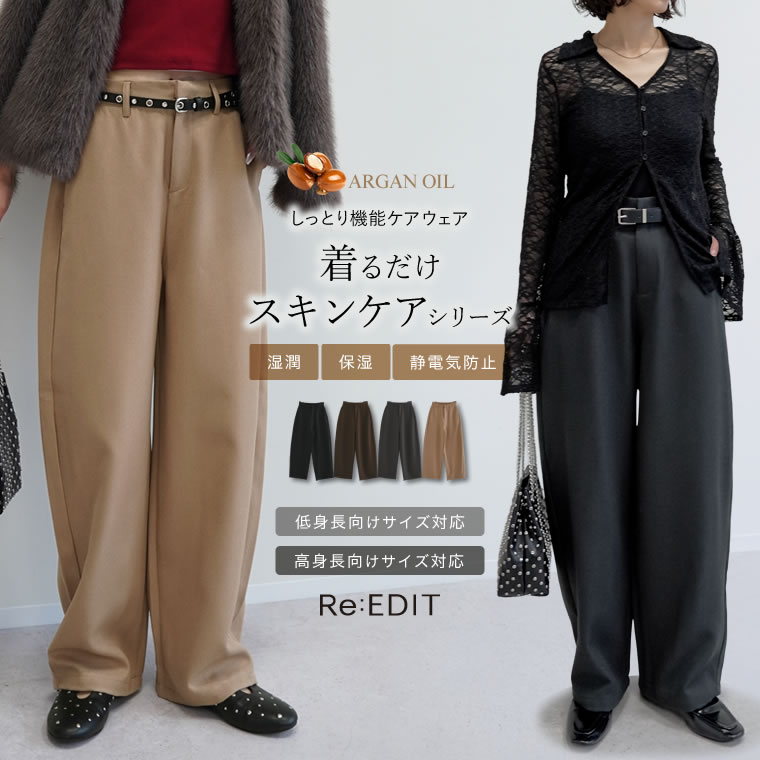 新品】【即納】【ジェラートピケ】 【キノピオ】 スーパーマリオ