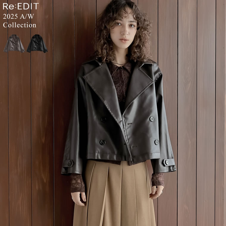 楽天市場】エコレザーオーバーサイズシャツジャケット [K962