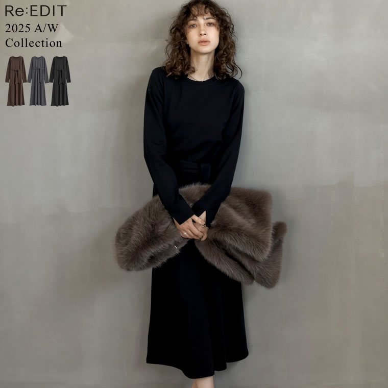 OURNALSTANDARDrelume オールインワン LASUD｜ショルダーギャザーオールインワン | Rakuten Fashion