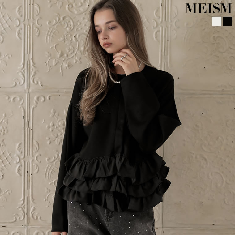 mei IG@mei.5.7.des のROOM - 欲しい! に出会える。