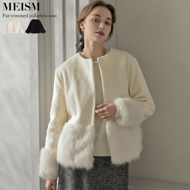 UNITED ARROWS P ミニフリル ニットベスト ユナイテッドアローズ